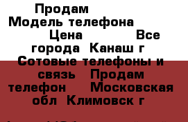 Продам iPhone 5s › Модель телефона ­ IPhone 5s › Цена ­ 8 500 - Все города, Канаш г. Сотовые телефоны и связь » Продам телефон   . Московская обл.,Климовск г.